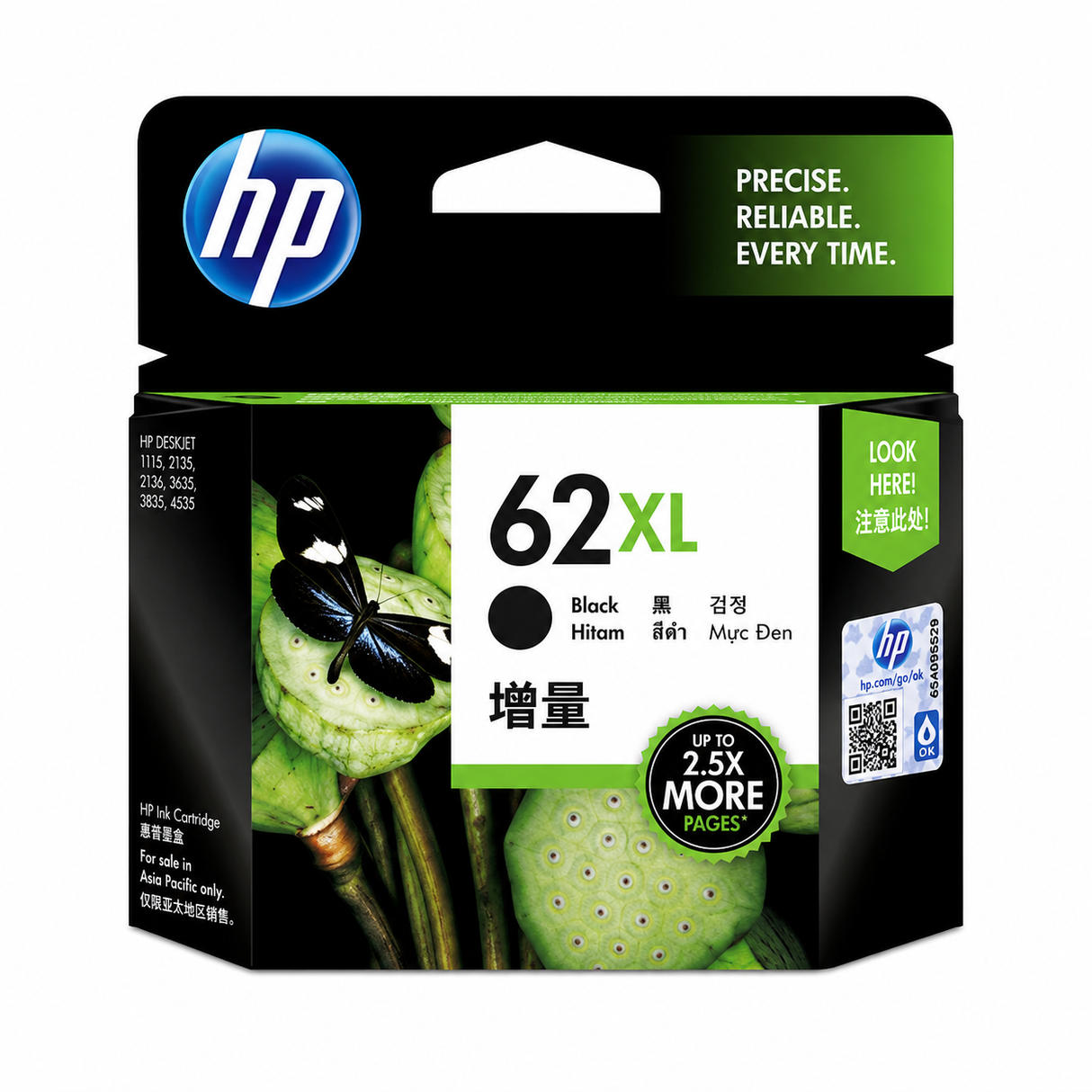 Cartucho HP 62XL Negro